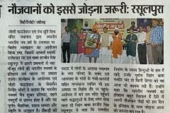 WhatsApp-Image-2025-04-20-at-1.07.45-AM-2