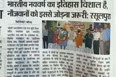 WhatsApp-Image-2025-04-20-at-1.07.45-AM-3