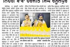 WhatsApp-Image-2025-04-20-at-12.22.56-AM-1