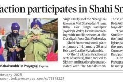 WhatsApp-Image-2025-04-20-at-12.22.57-AM-2