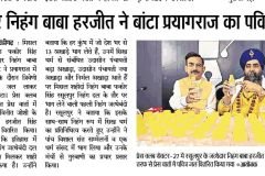 WhatsApp-Image-2025-04-20-at-12.22.57-AM