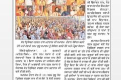 WhatsApp-Image-2025-04-20-at-12.23.22-AM