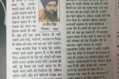 WhatsApp-Image-2025-04-20-at-12.40.58-AM