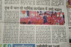 WhatsApp-Image-2025-04-20-at-12.49.54-AM-1