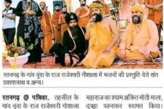 WhatsApp-Image-2025-04-20-at-12.49.54-AM-2