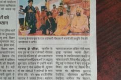 WhatsApp-Image-2025-04-20-at-12.49.55-AM-1