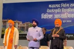 WhatsApp-Image-2025-04-20-at-12.52.51-AM-2